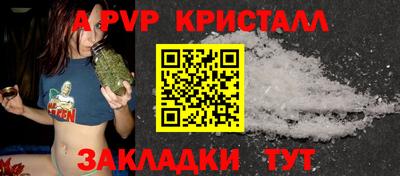 мяу мяу мука Гусиноозёрск