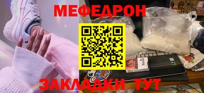 MDMA Гусев