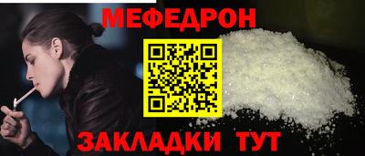 бошки Гусь-Хрустальный