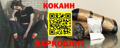альфа пвп VHQ Кимры