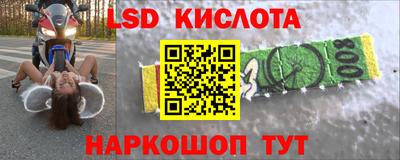бошки Гусь-Хрустальный