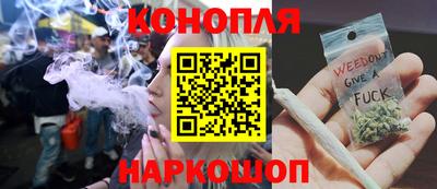 мдма Кинель