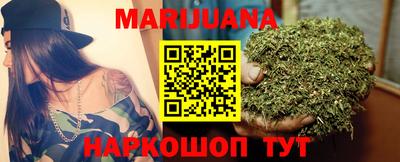 MDMA Гусев