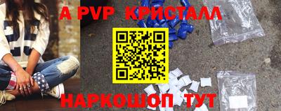 MDMA Гусев