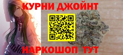 бошки Гусь-Хрустальный