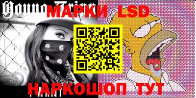 мяу мяу мука Гусиноозёрск