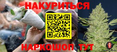 MDMA Гусев