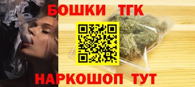 MDMA Гусев