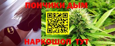 мяу мяу мука Гусиноозёрск