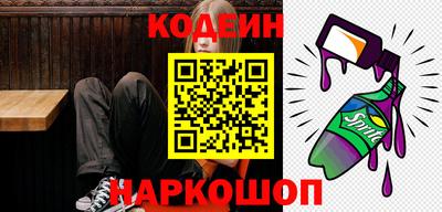 MDMA Гусев