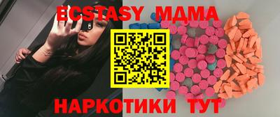 бошки Гусь-Хрустальный
