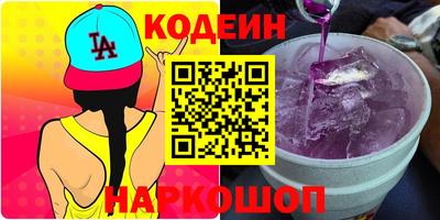 MDMA Гусев