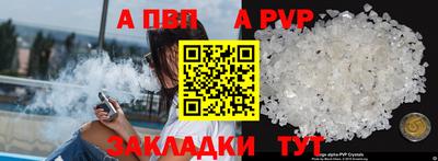 MDMA Гусев