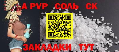 бошки Гусь-Хрустальный