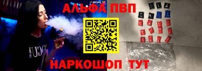 MDMA Гусев