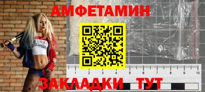 MDMA Гусев