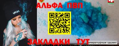 MDMA Гусев