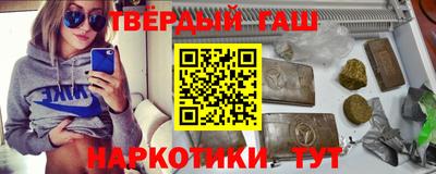 бошки Гусь-Хрустальный