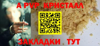 MDMA Гусев