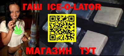 бошки Гусь-Хрустальный