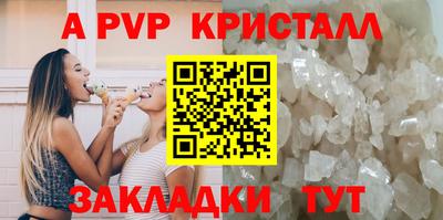 мяу мяу мука Гусиноозёрск