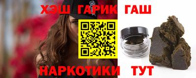 мяу мяу мука Гусиноозёрск