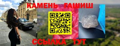 мяу мяу мука Гусиноозёрск
