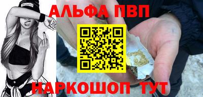 бошки Гусь-Хрустальный